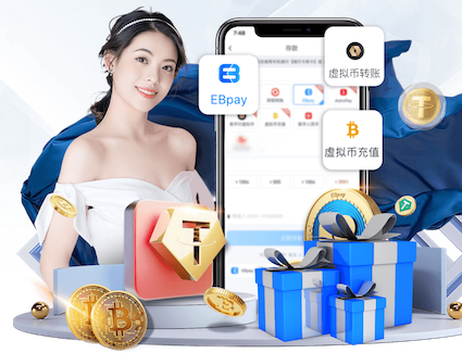 开云体育 2026零售数字化新动态：人工智能技术在门店客流分析中的落地案例与投资回报观察